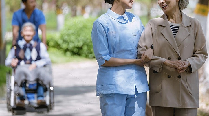 Geriatrics
