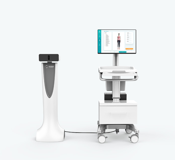 Intelligent Posture Assessment System