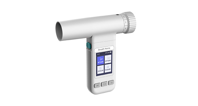 Breathing Trainer