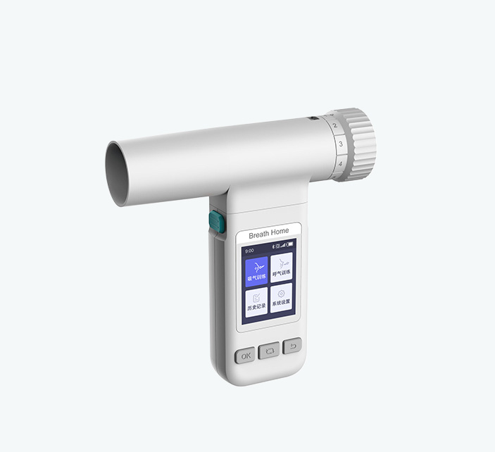Breathing Trainer