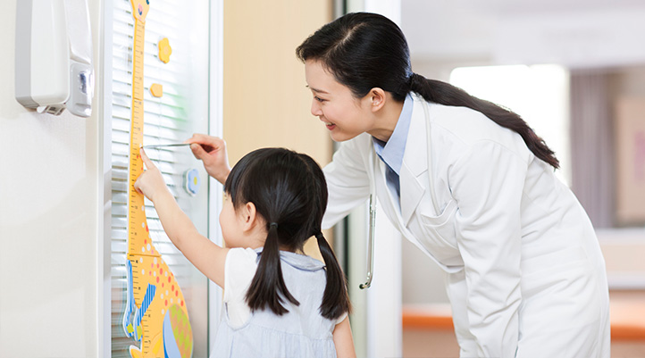 Pediatrics Department