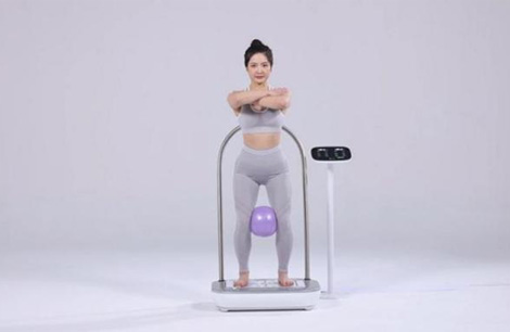 Pelvic Floor Muscle Weakness