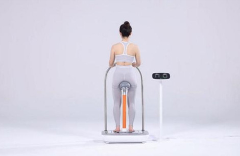 Pelvic Floor Muscle Hypertonicity (vibration column)