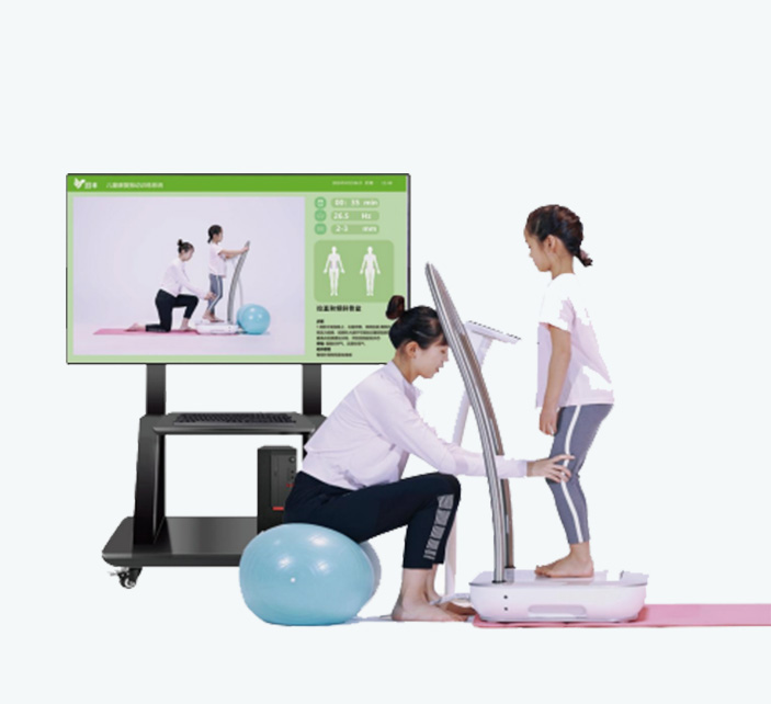 Whole Body Vibration Children's Coaching System