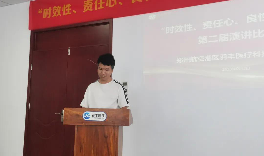 news30-2